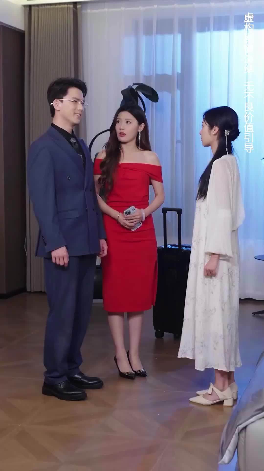 EP17