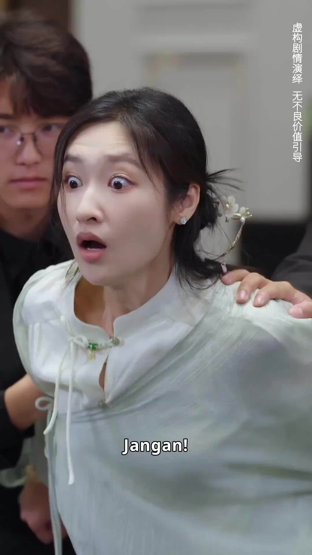 EP7