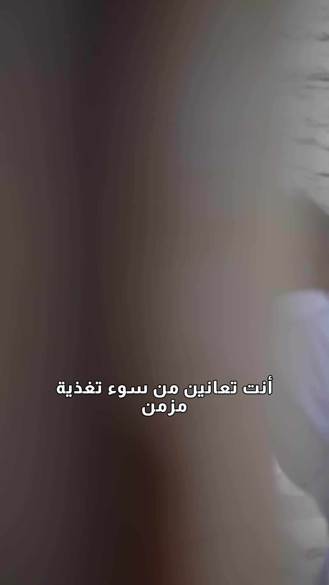 الريفية تعانق الثراء بابنها