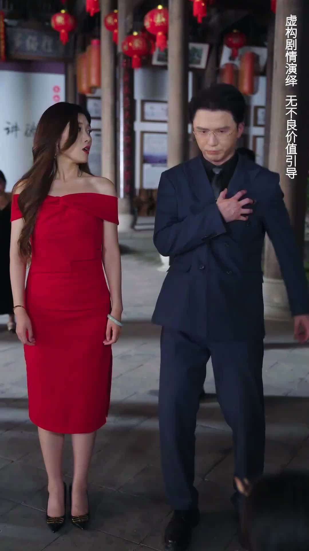 EP30