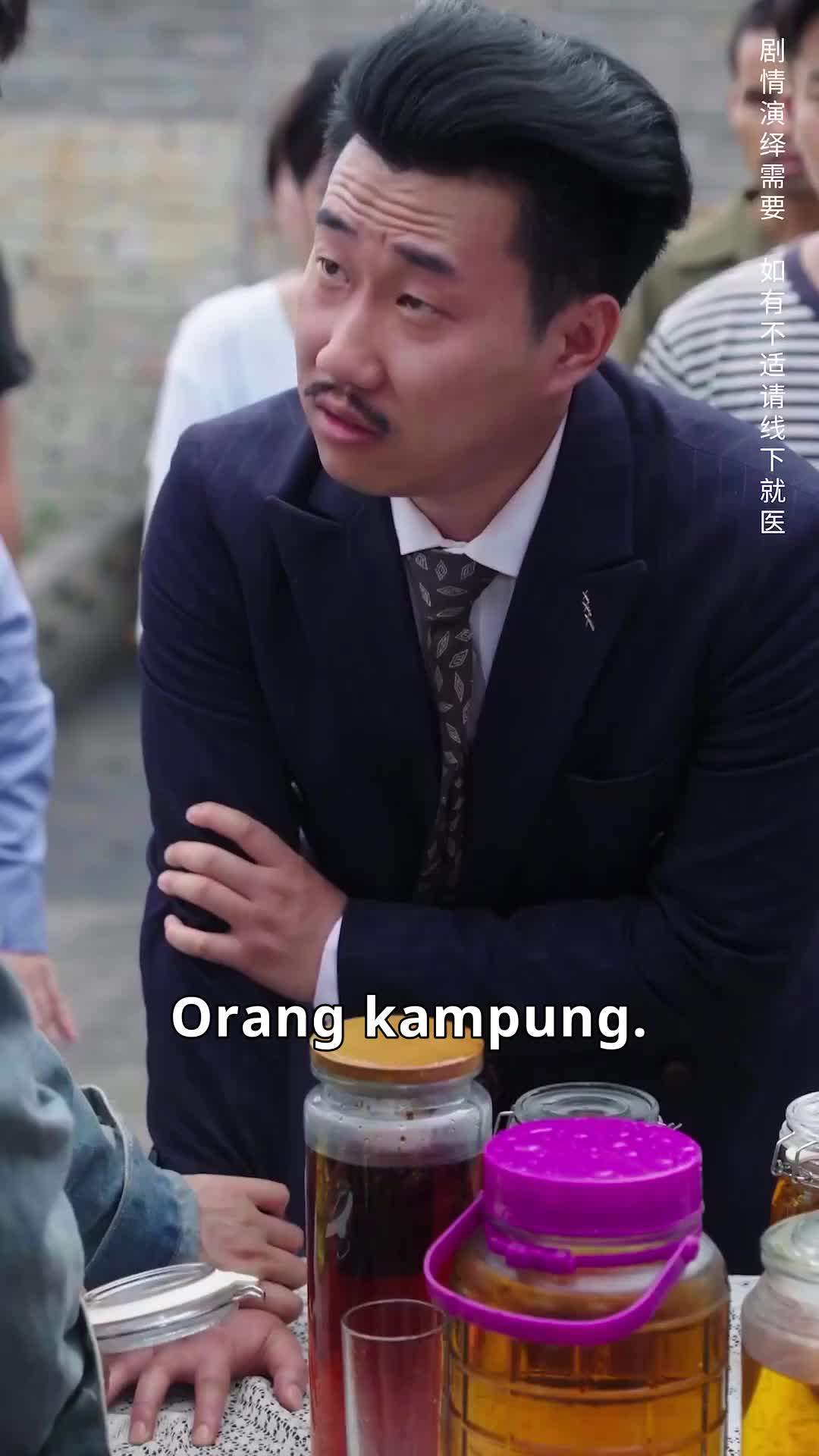 EP60