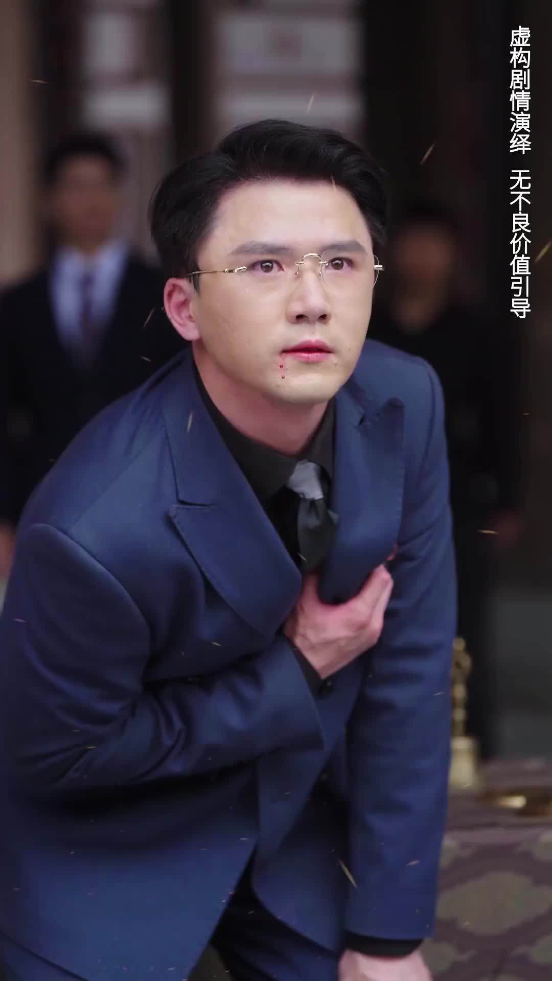 EP28