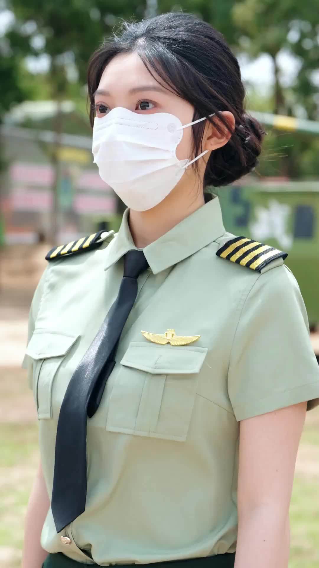 EP20