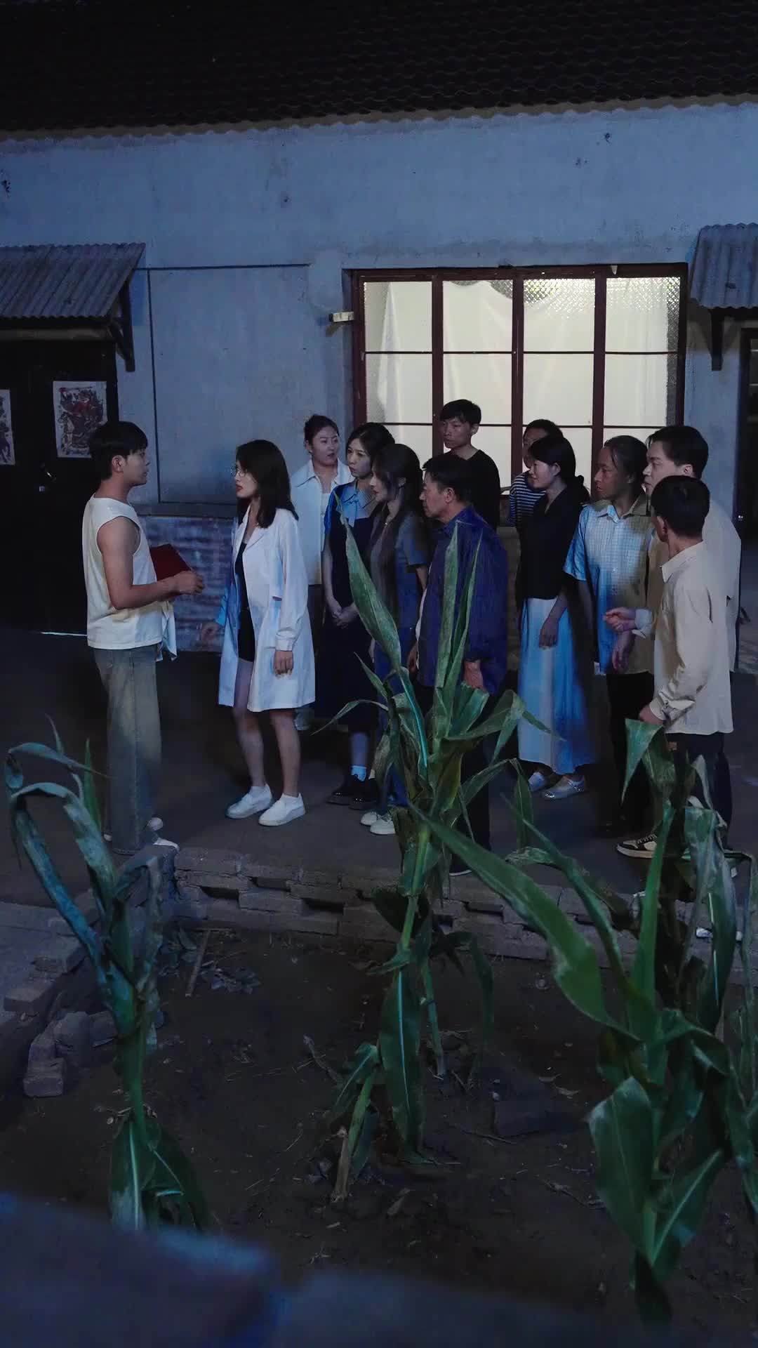 EP23
