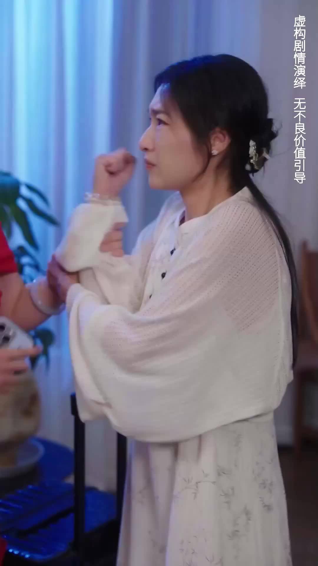 EP19