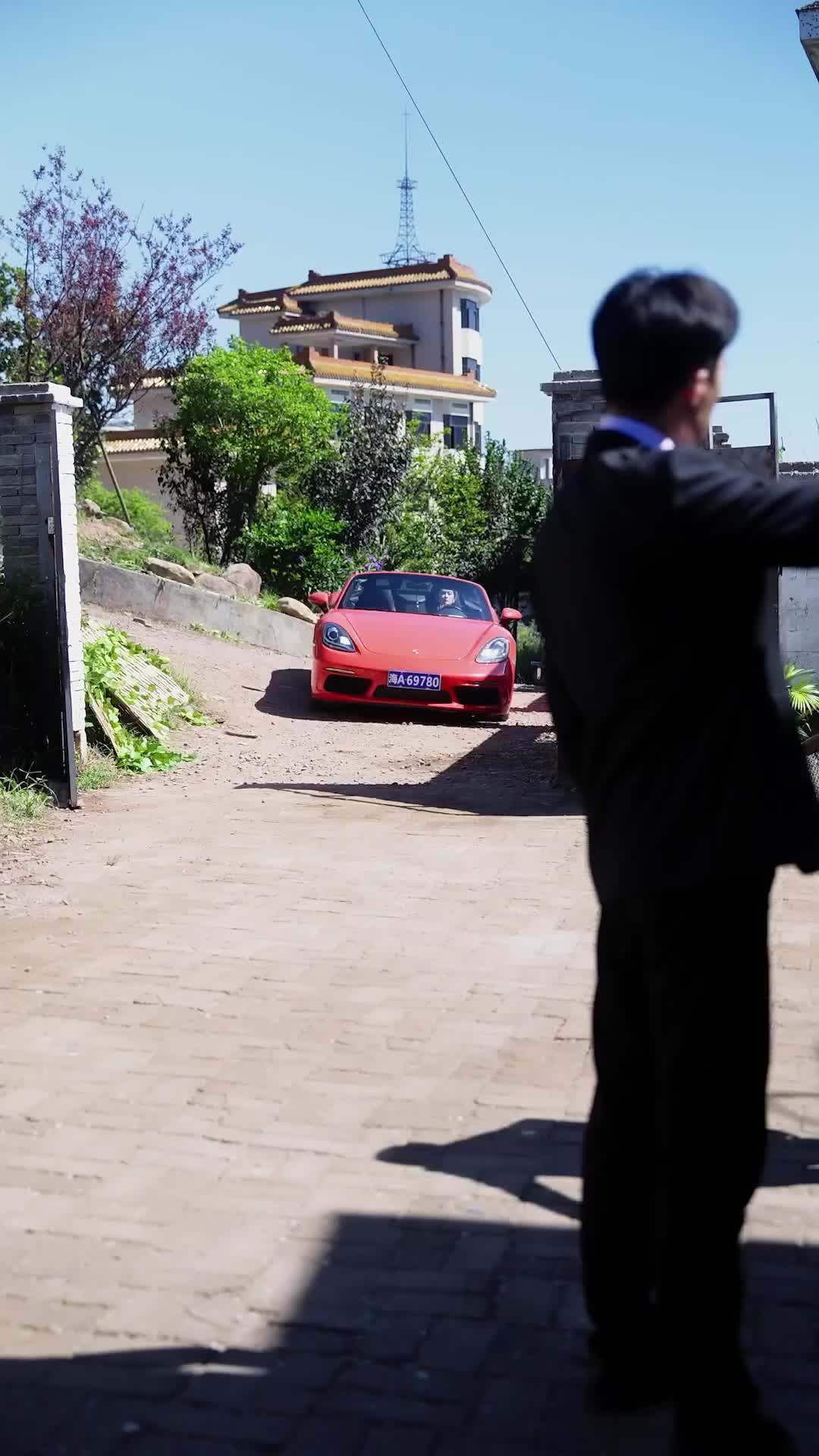 EP41