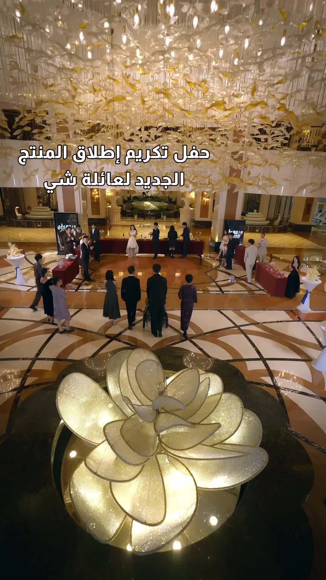 مشاهدة مسلسل بريئة بذكاء مترجم كامل جميع الحلقات بجودة عالية