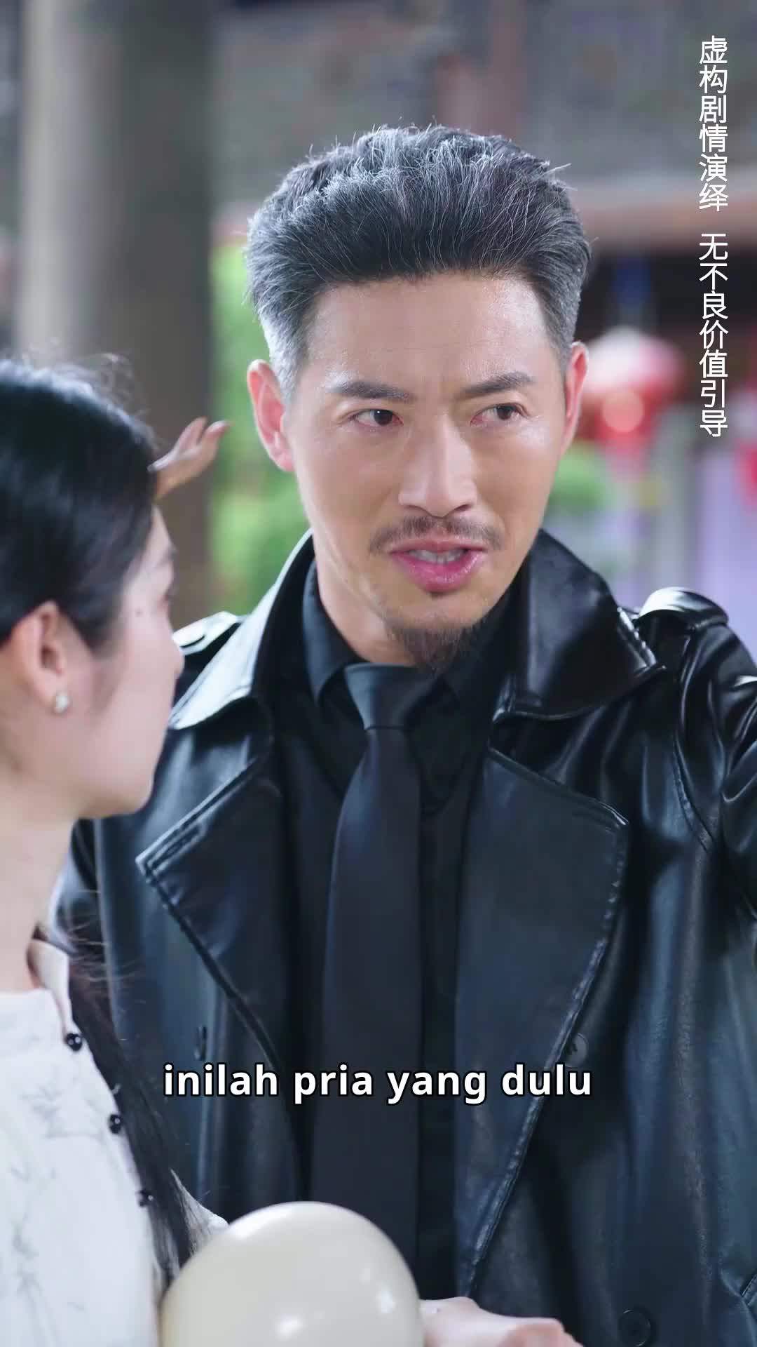 EP33
