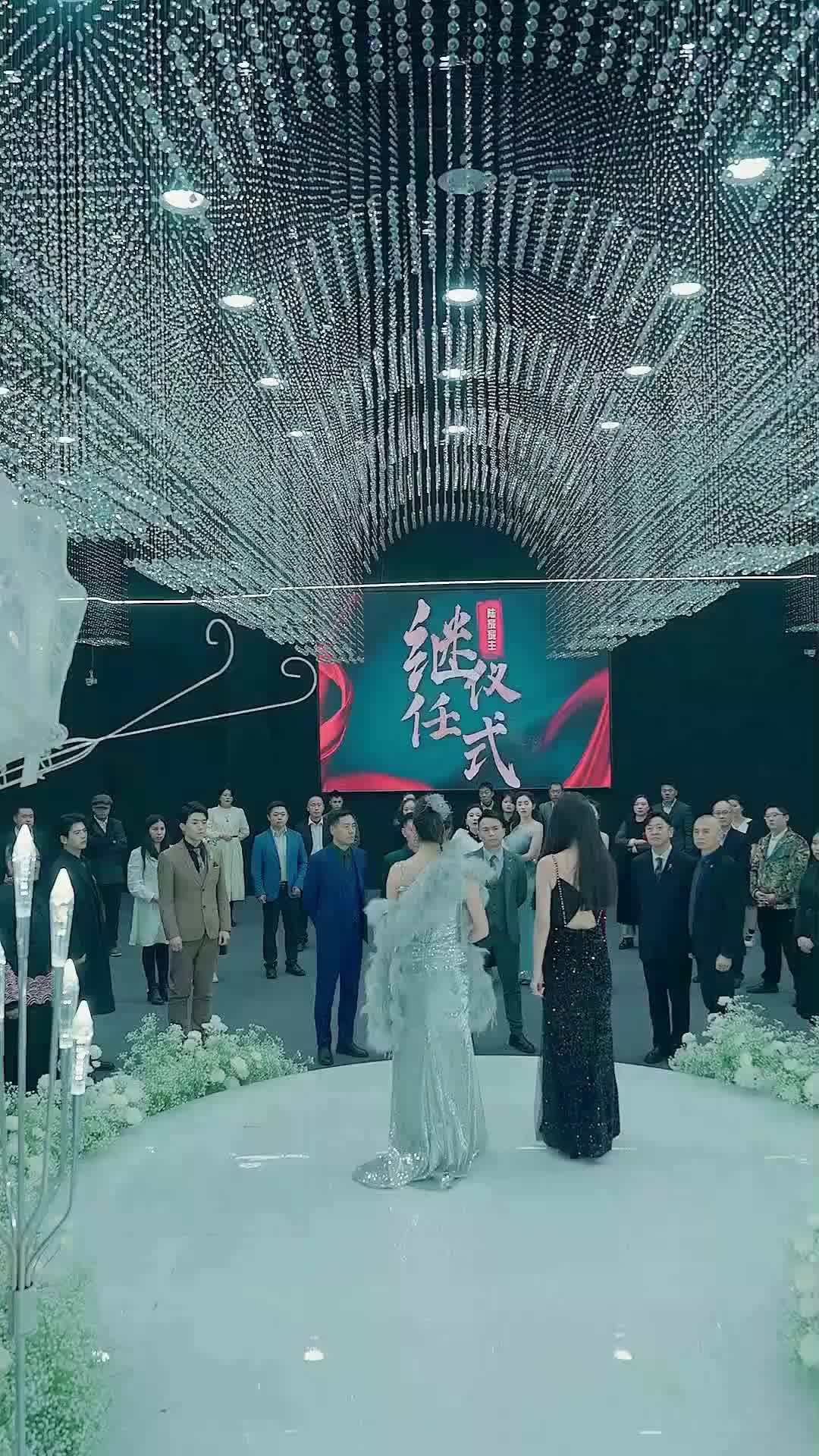 (Dubbed) CEO Nữ Vương tập 91