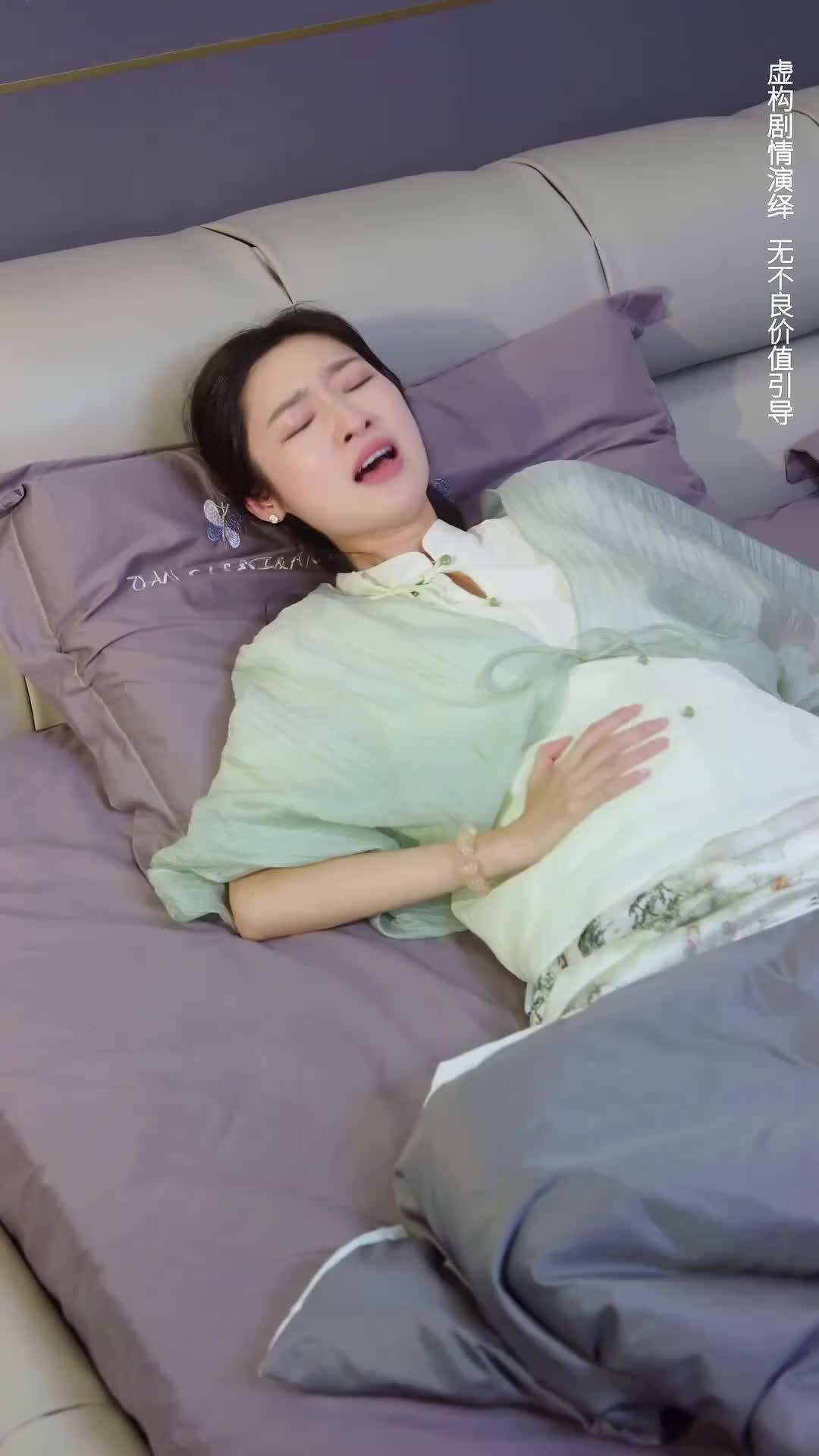 EP3