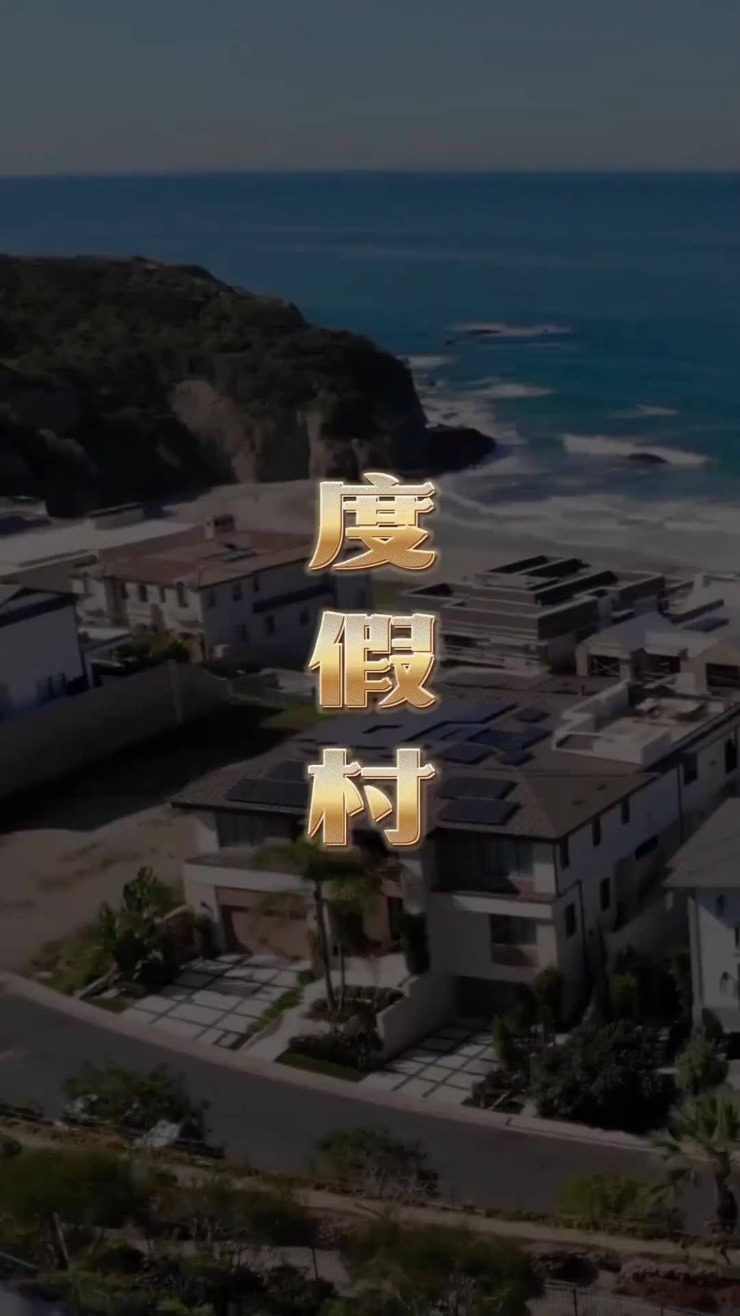 (Dubbed) Bà Xã Khó Chiều tập 45