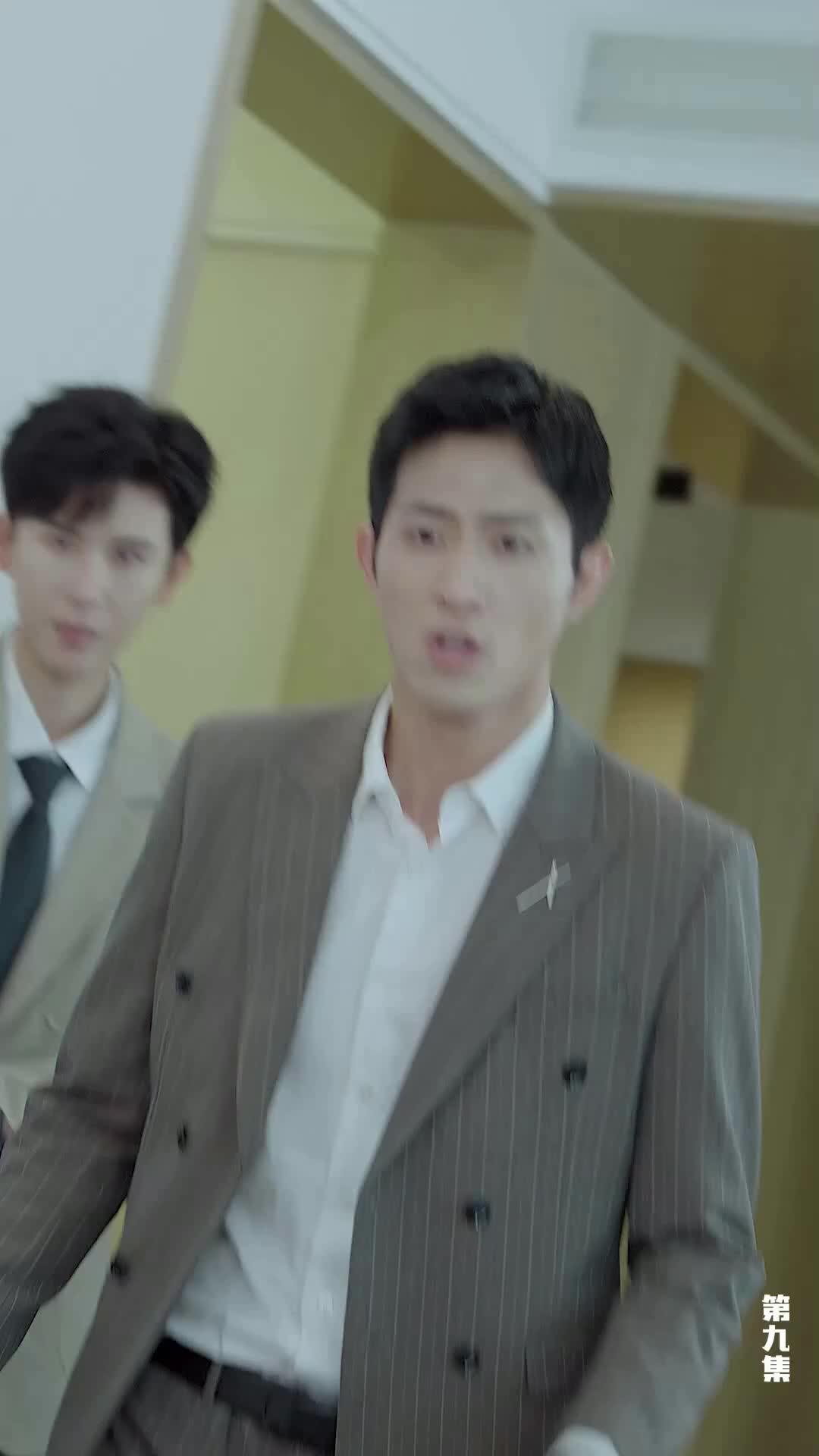 EP9