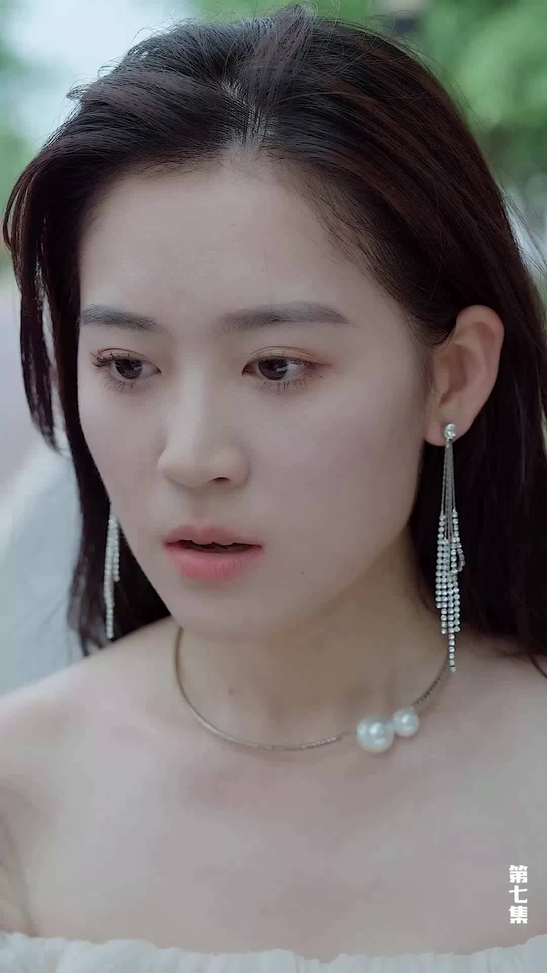 EP7