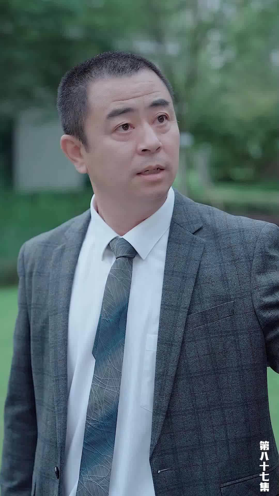 EP87