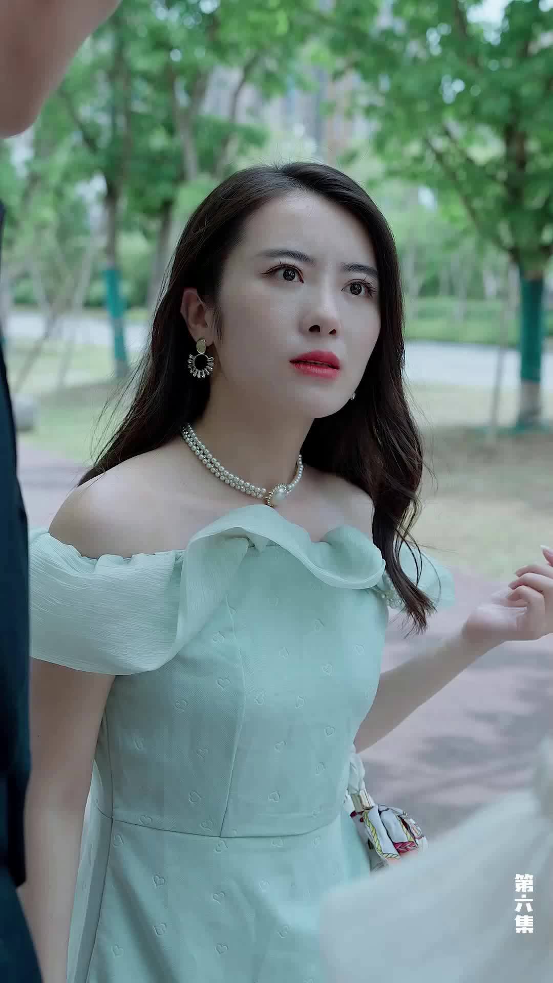 EP6