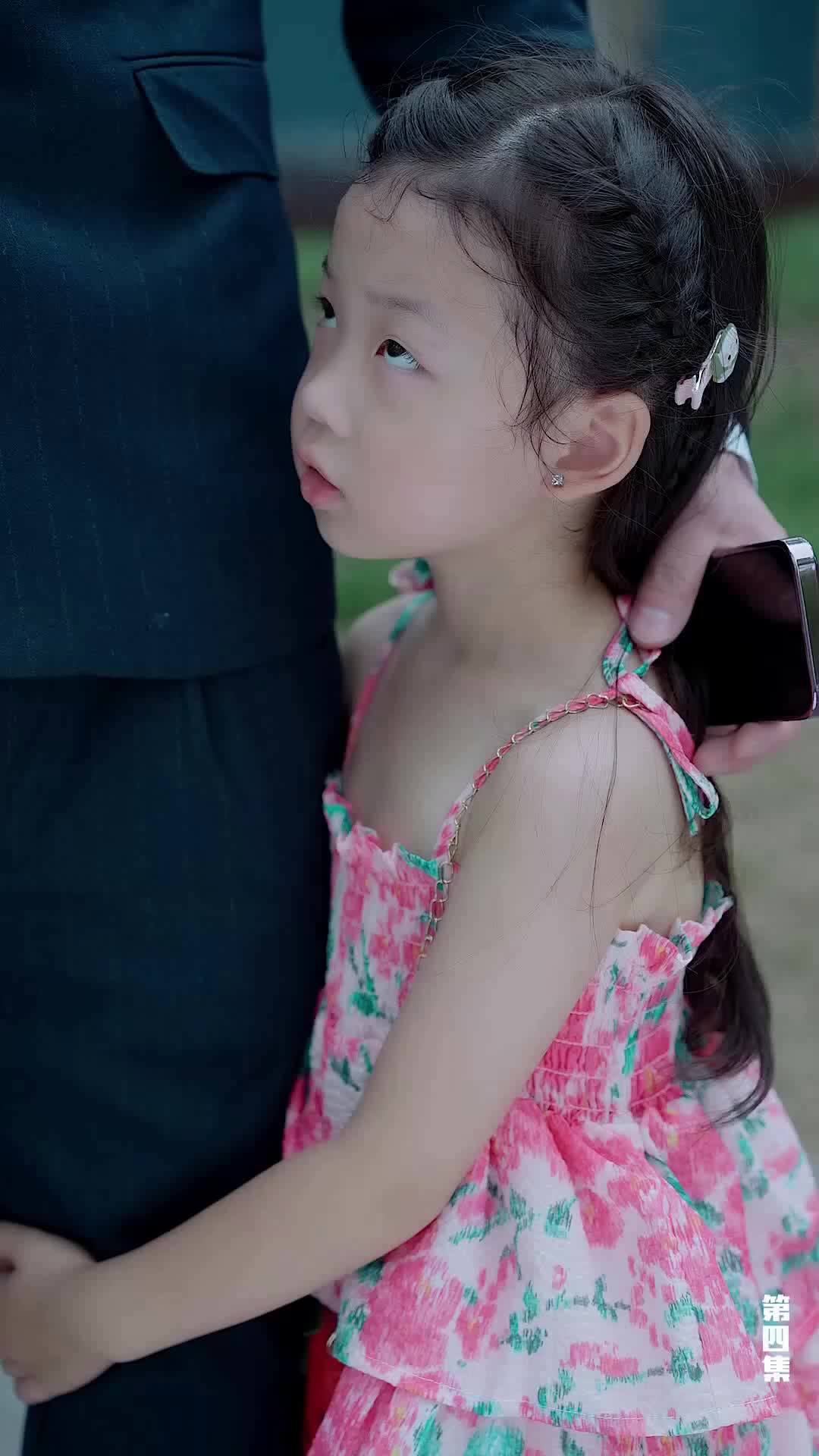 EP4