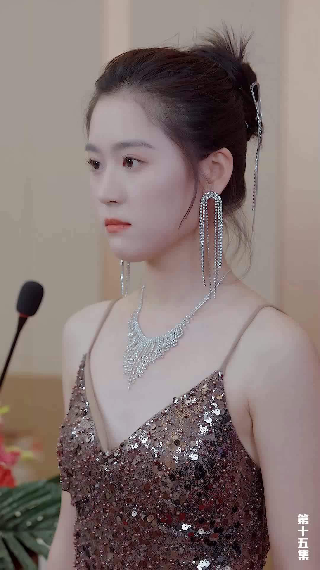 EP15