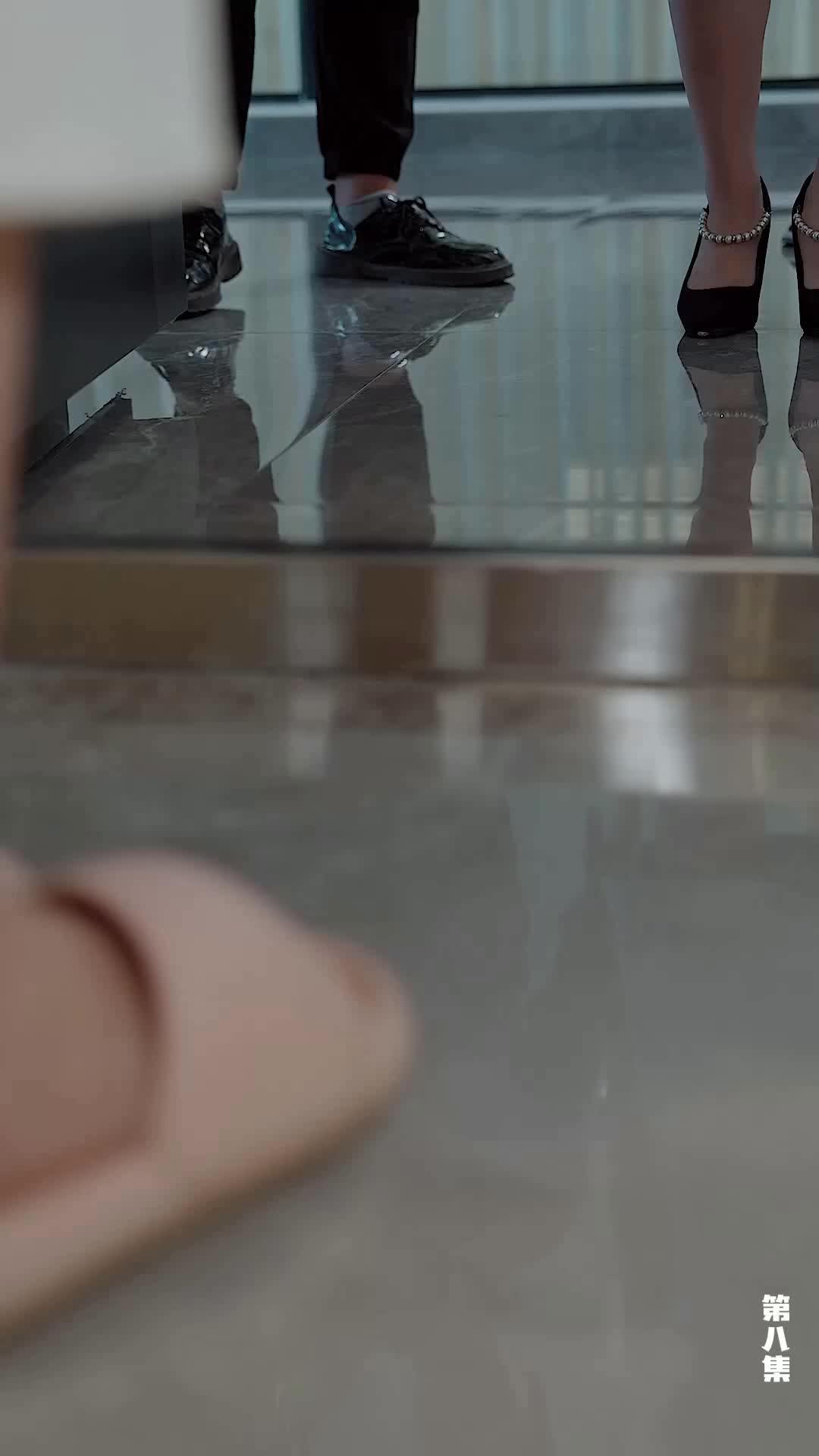 EP8
