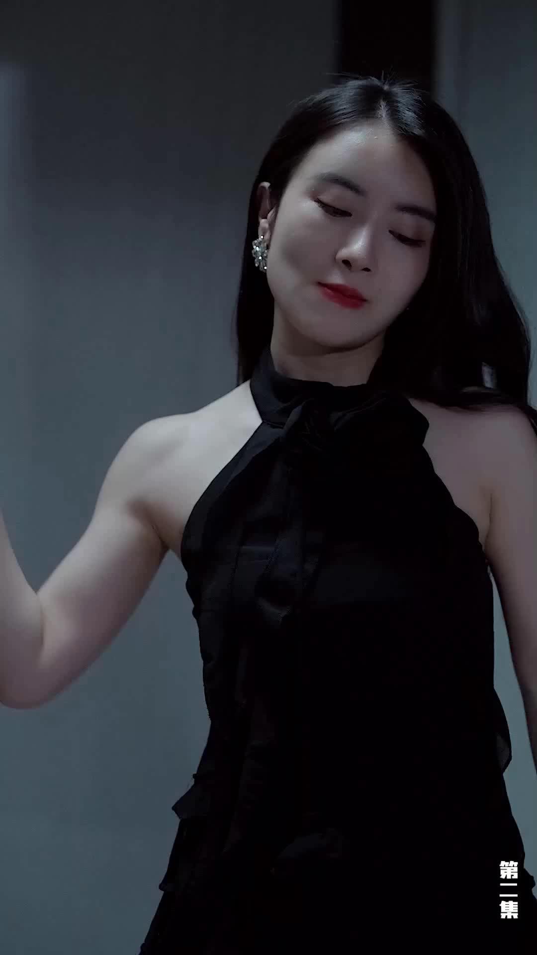 EP2