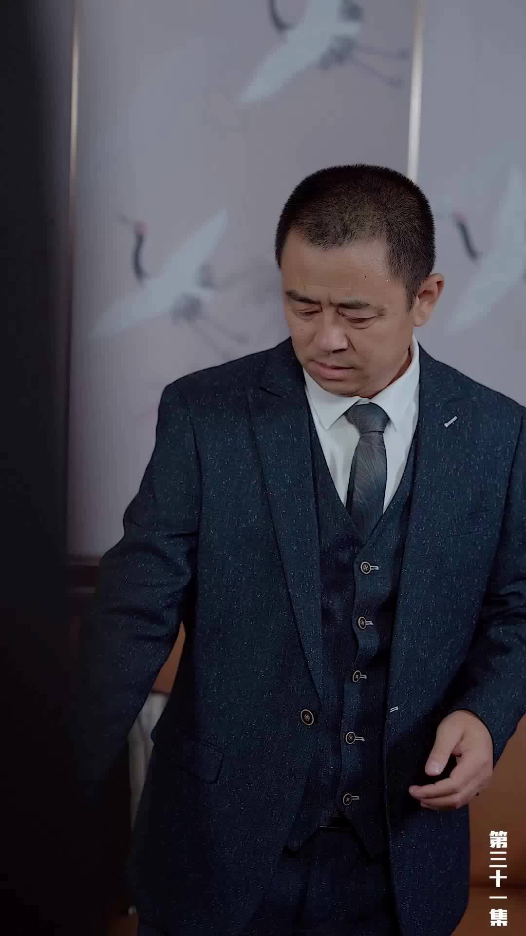 EP31