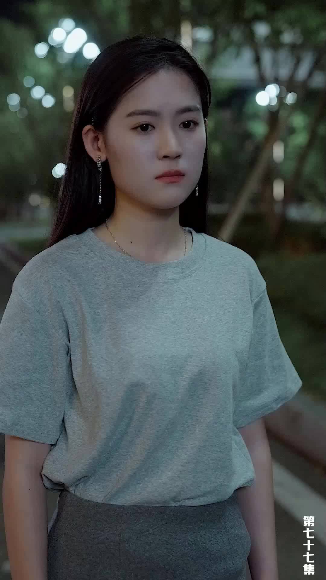 EP77