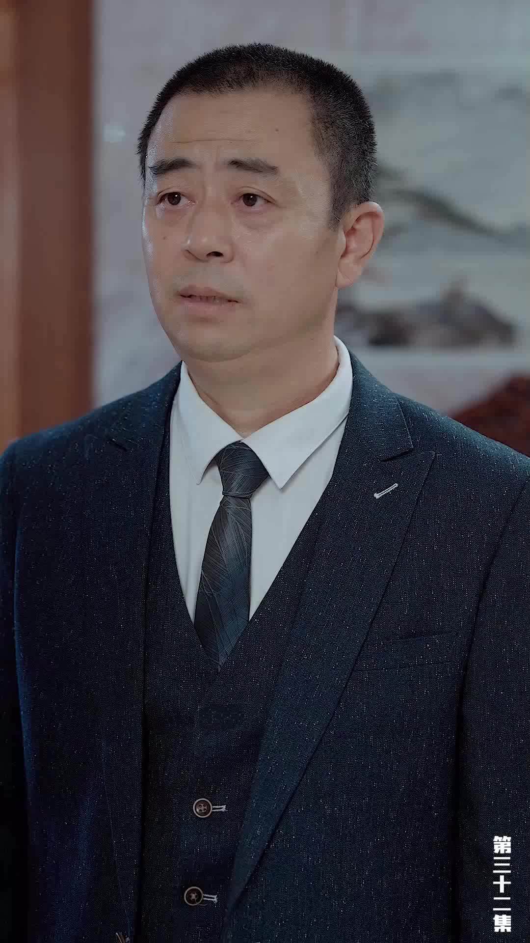 EP32