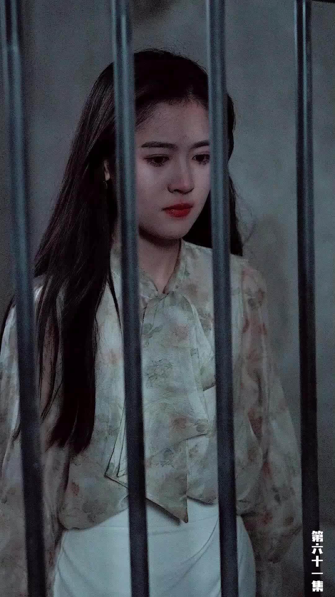 EP61