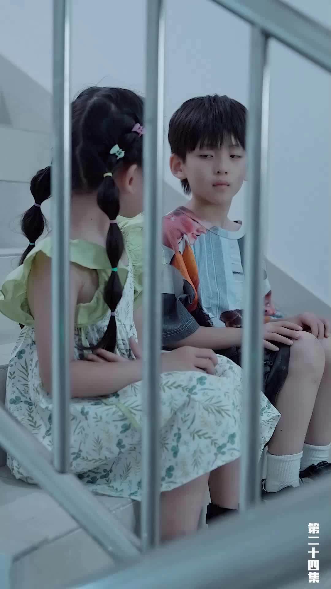 EP24