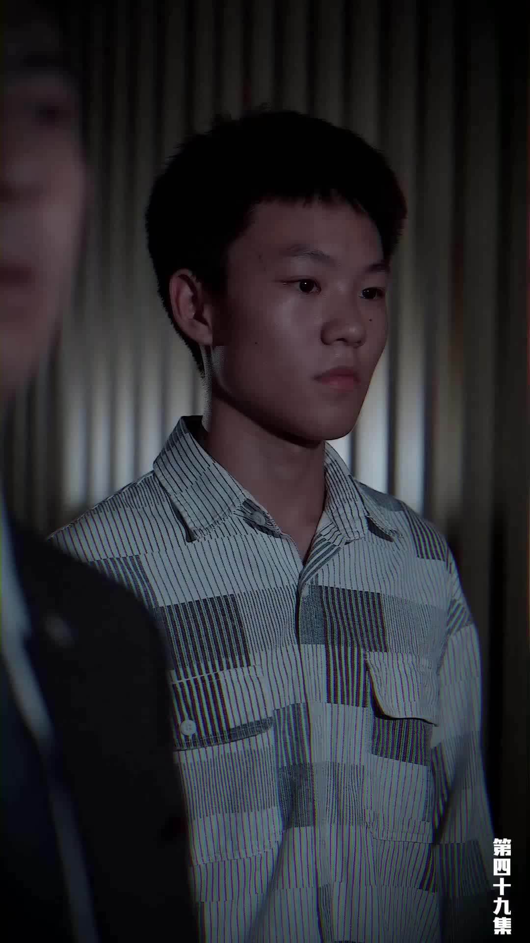 EP49