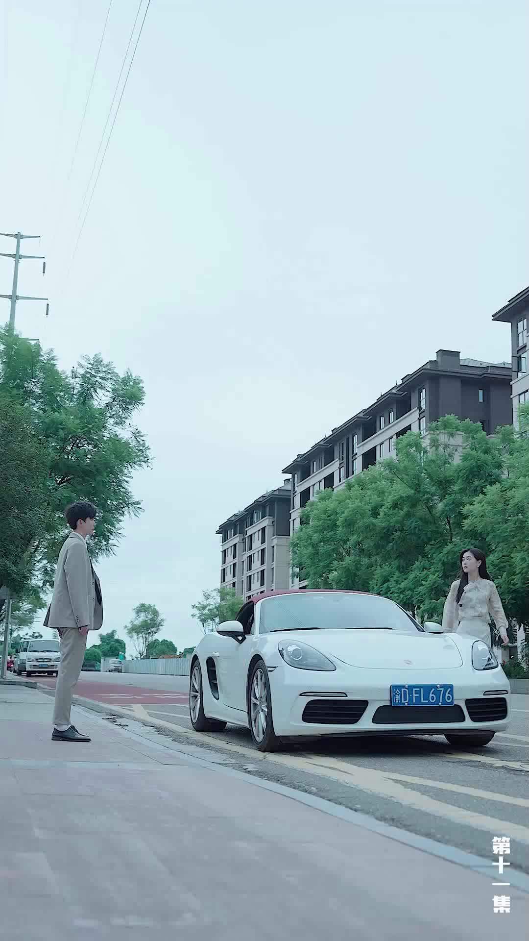 EP11