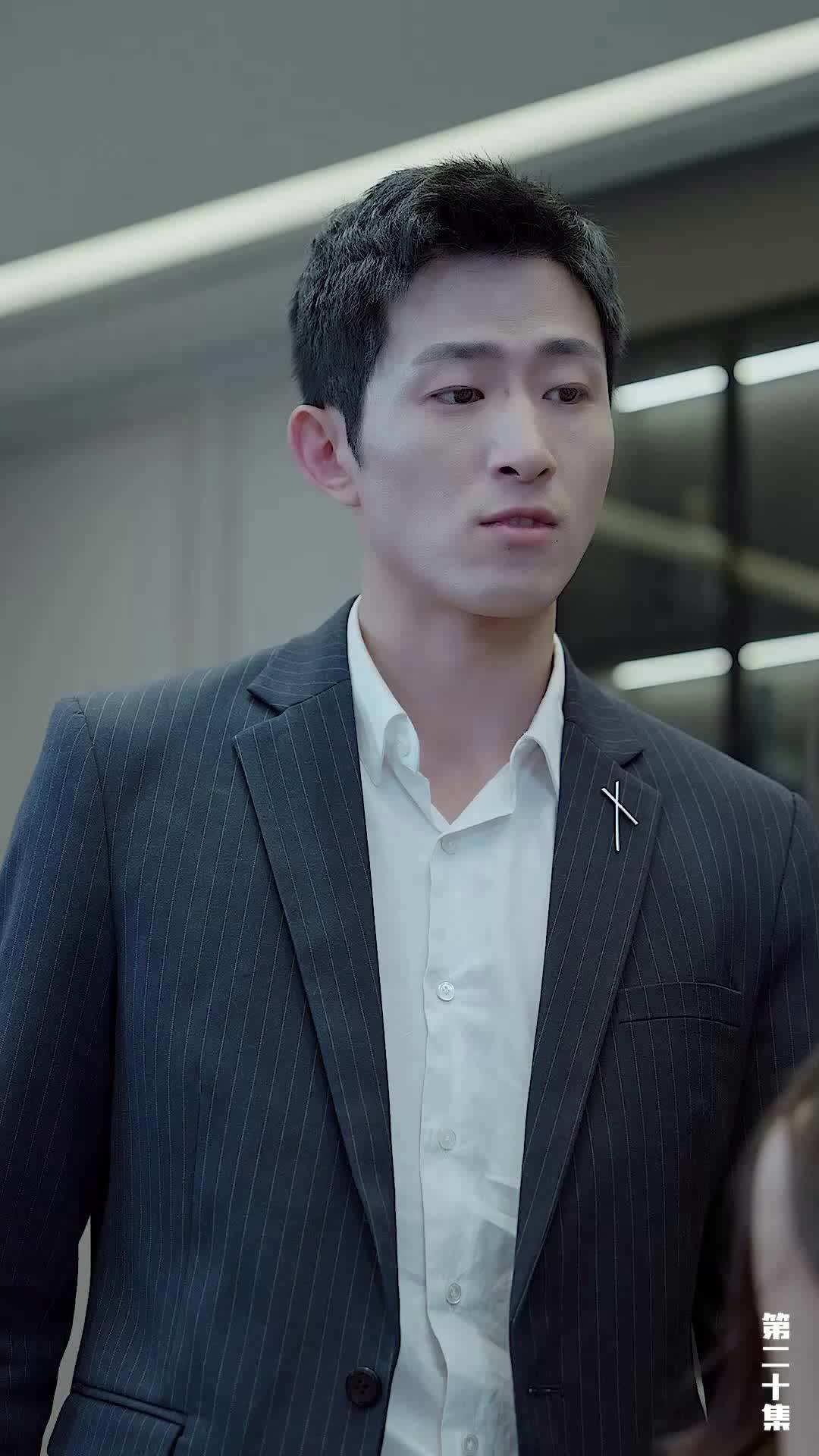 EP20