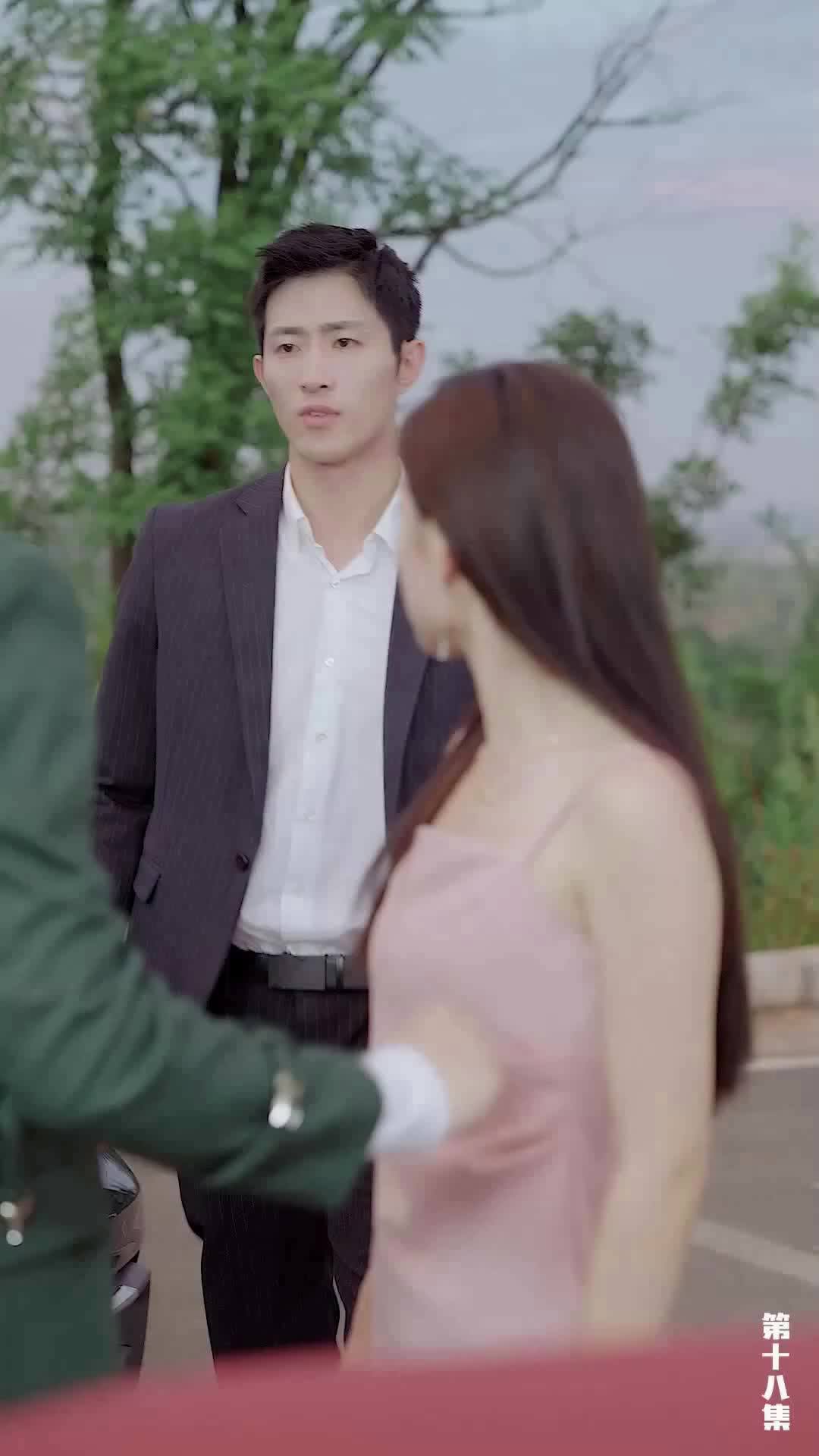 EP18