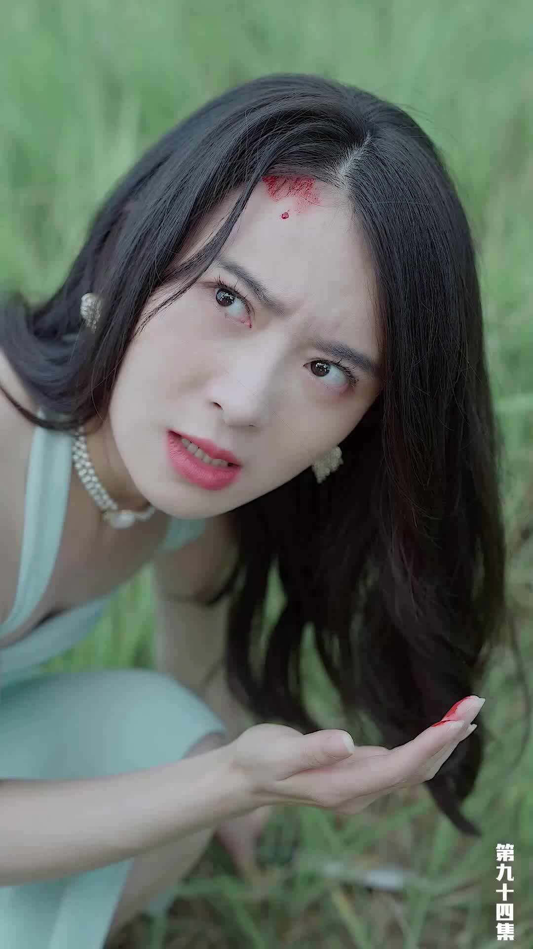 EP94