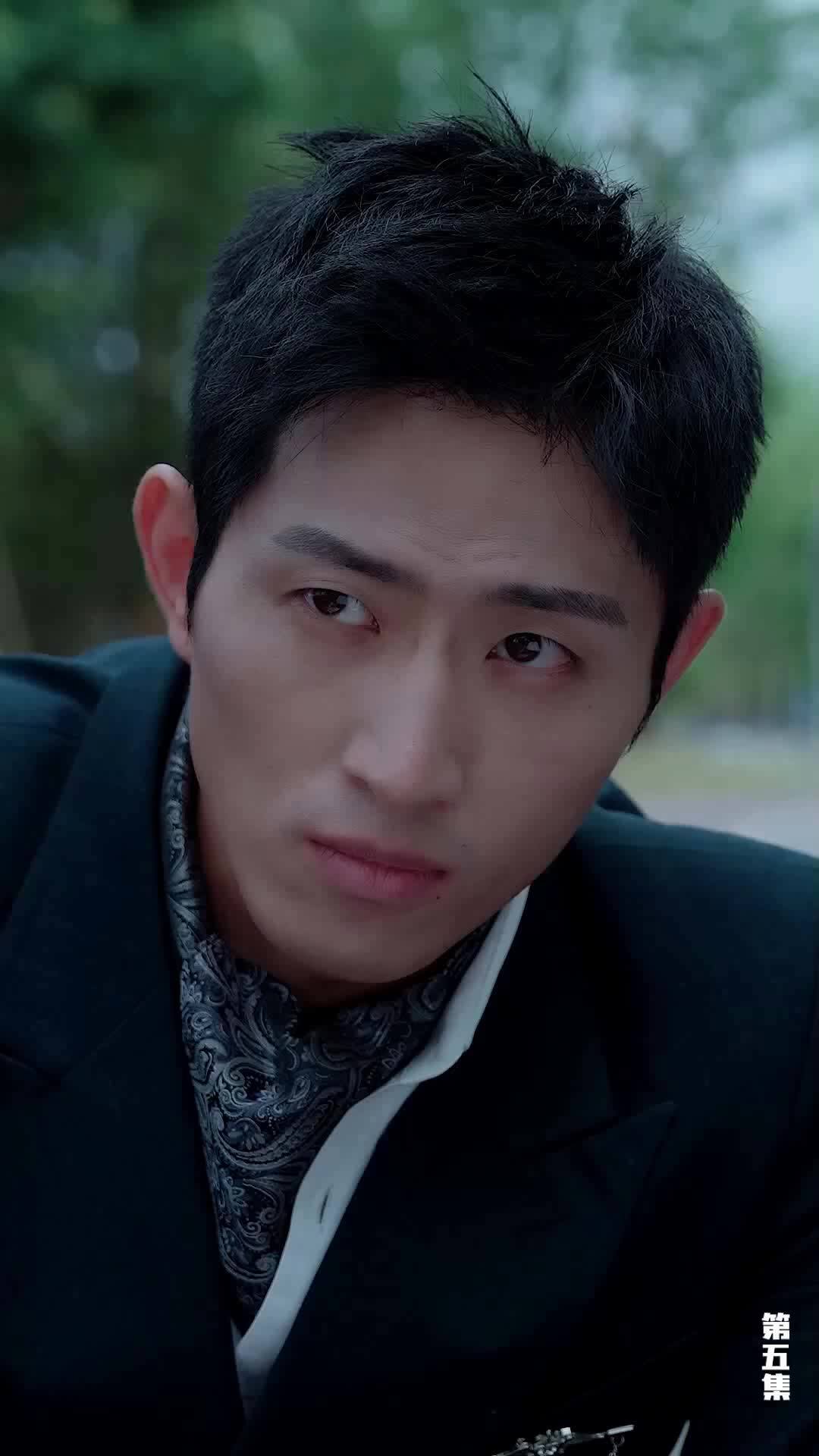 EP5